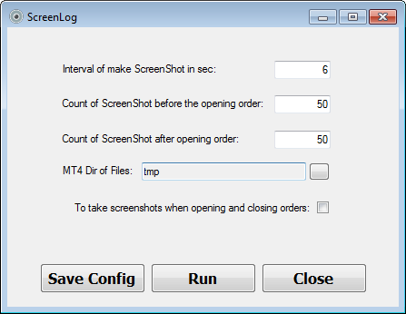 Умный Screenshot Maker с кольцевым буфером.
