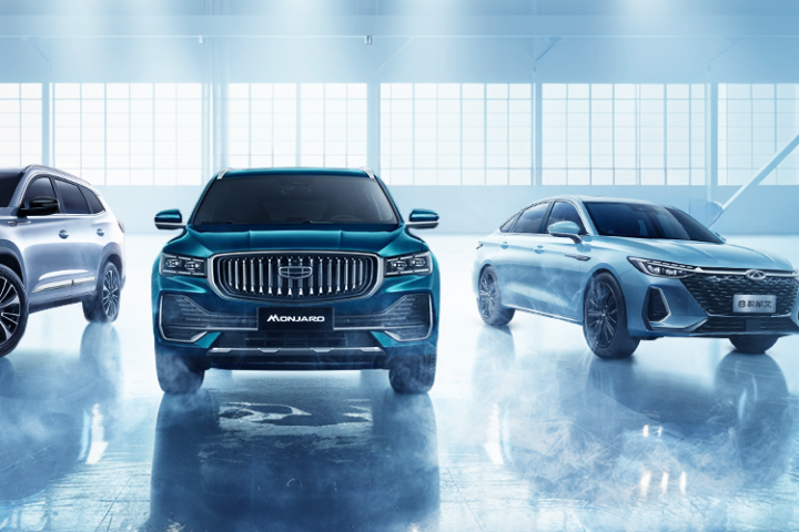 Рекламный баннер