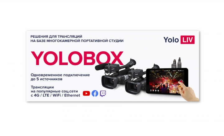 Работа 4129200
