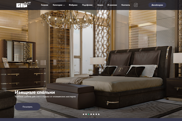 Дизайн сайтов - Tilda