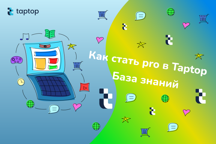SMM