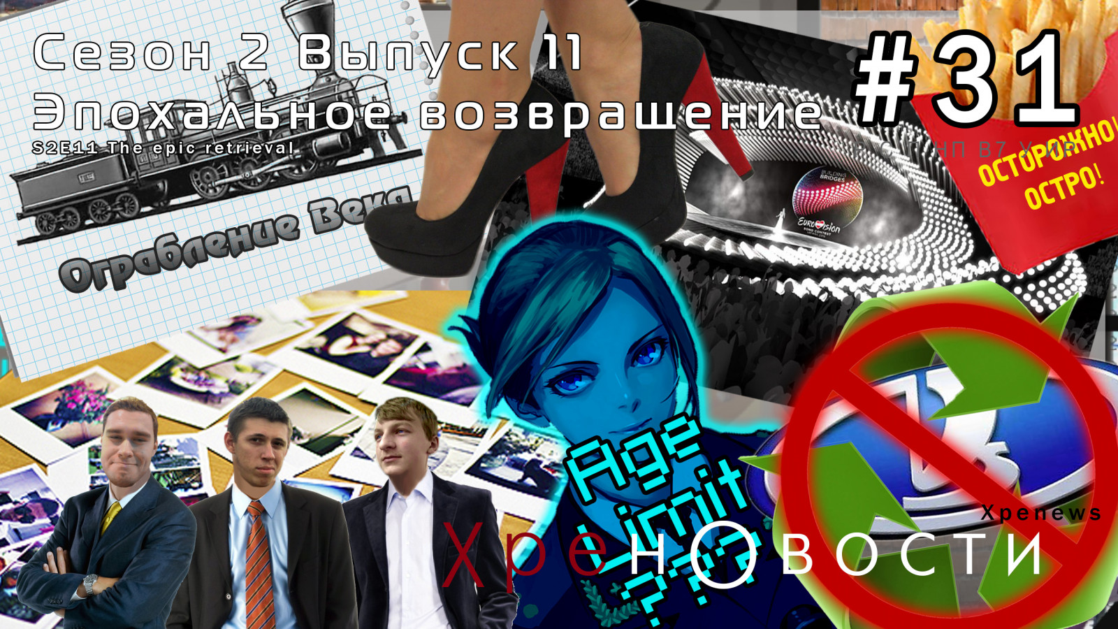 pic4572416.jpg