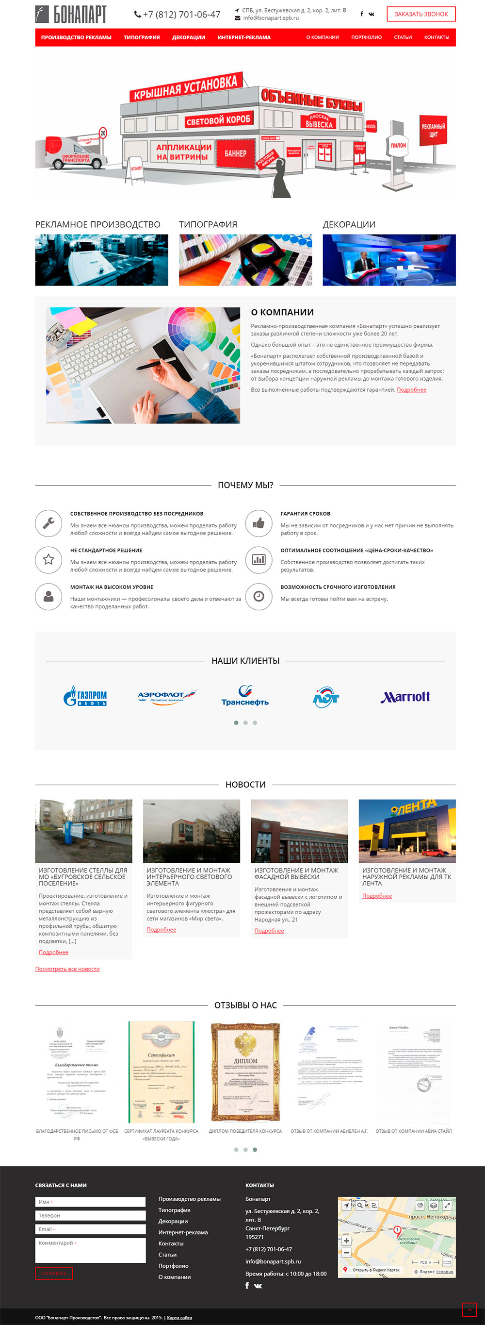 pic3170934.jpg