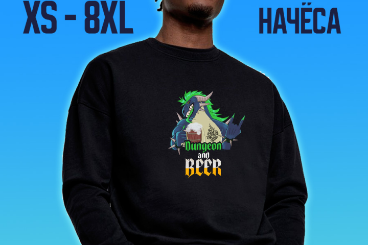 Карточка для маркетплейса