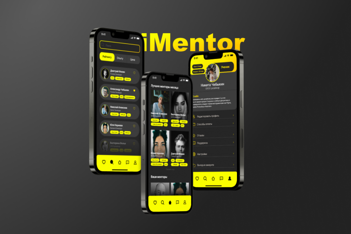 iMentor
