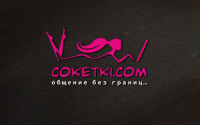 Логотип для сайта COKETKI.COM