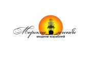 Для мастерской по изготовлению моделей кораблей