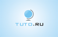 Туто