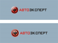 Автоэксперт