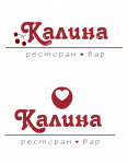 Калина