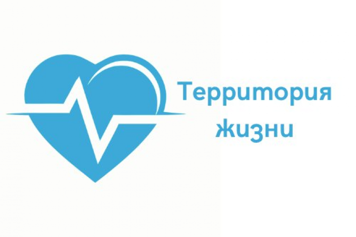 Участие в конкурсе по разработке логотипа для сообщества "Террит