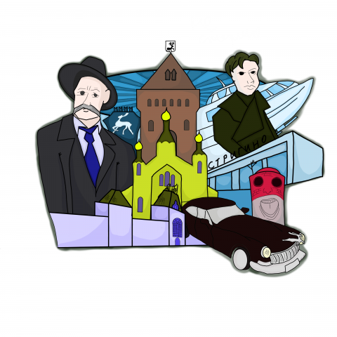 Арт