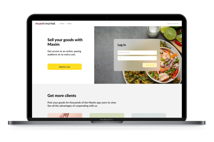 Сайт для маркетплейса