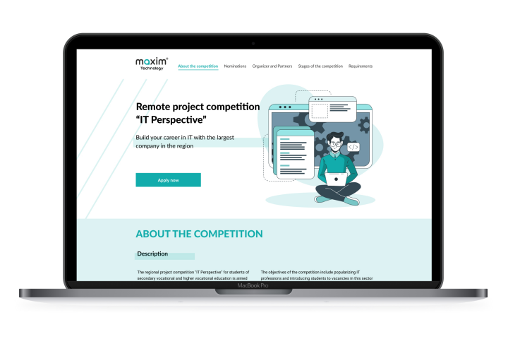 Лендинг для  IT конкурса