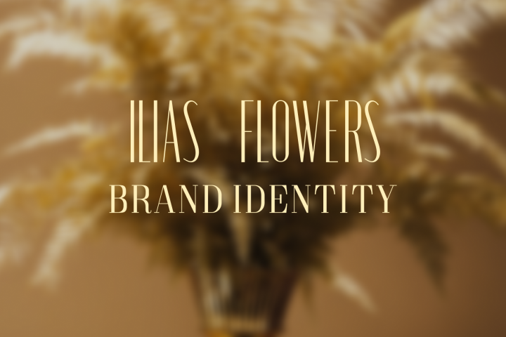 дизайн для бренда цветов