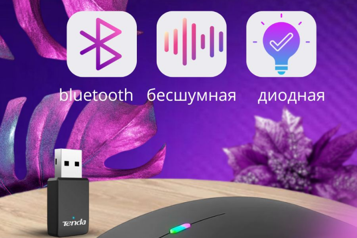 Дизайнер инфографики для маркетплейсов