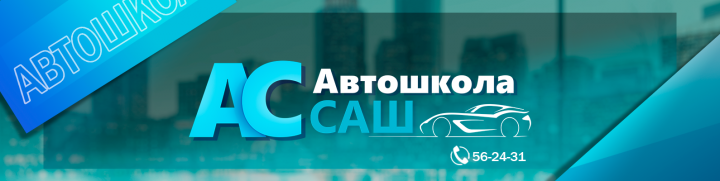 Обложка для группы
