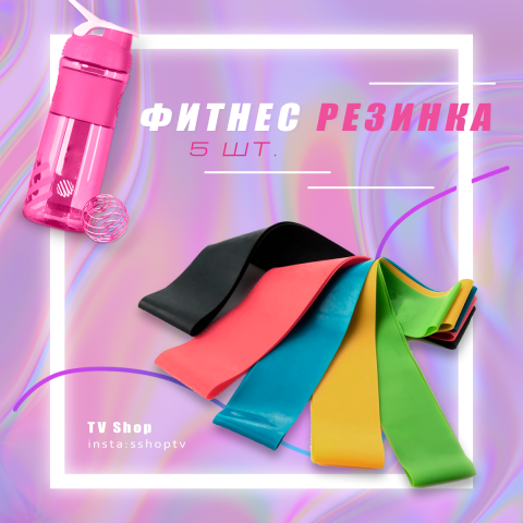 Баннер для соц. сети