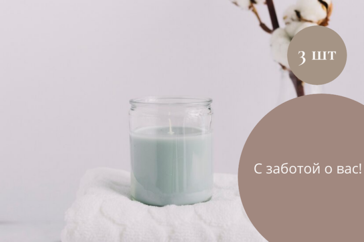 инфографика