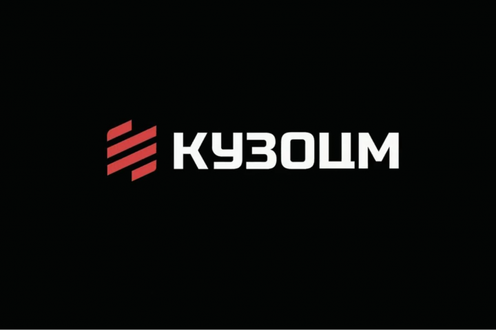 КУЗОЦМ