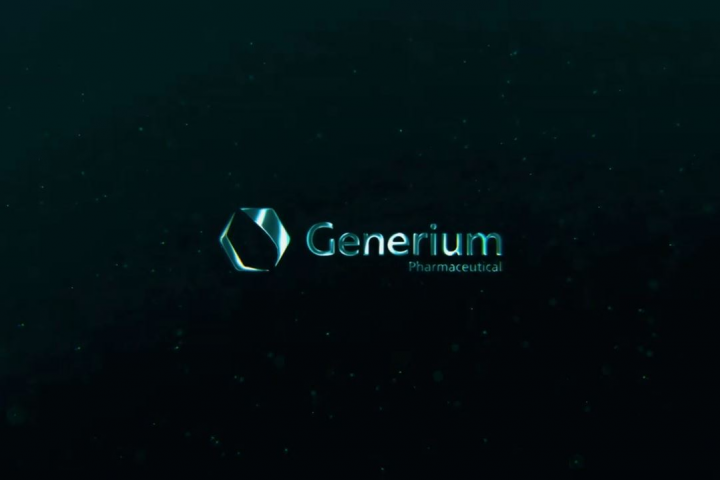 Generium