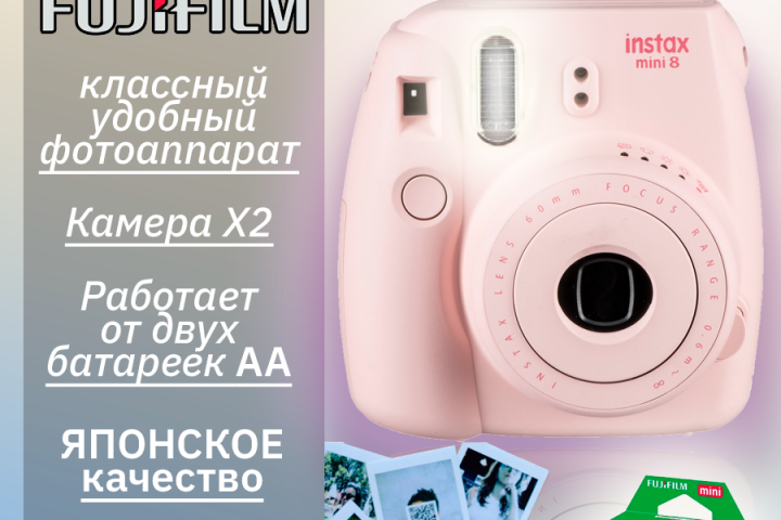 карточка для маркетплейсов