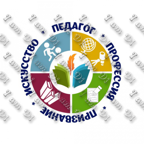 Логотип форума