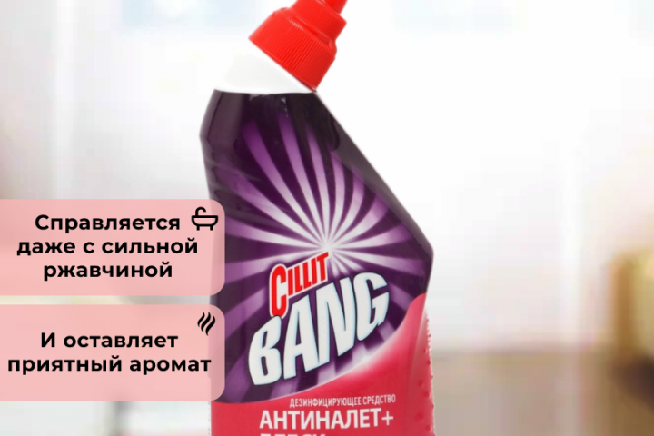 карточка-3