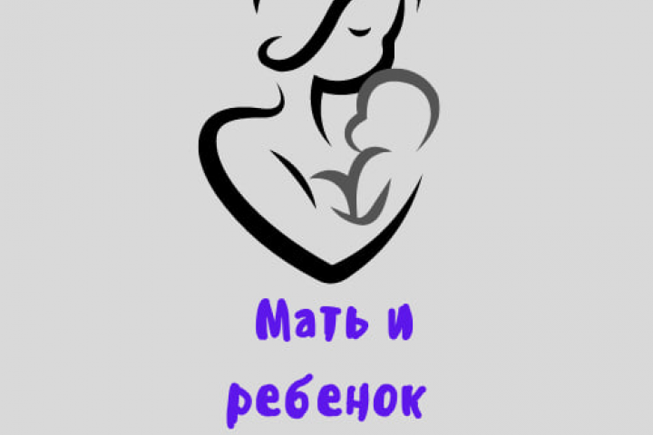 Логотип