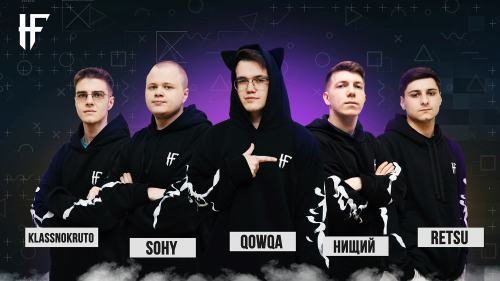 Обзор Буткемпа Dota 2 | Team HF