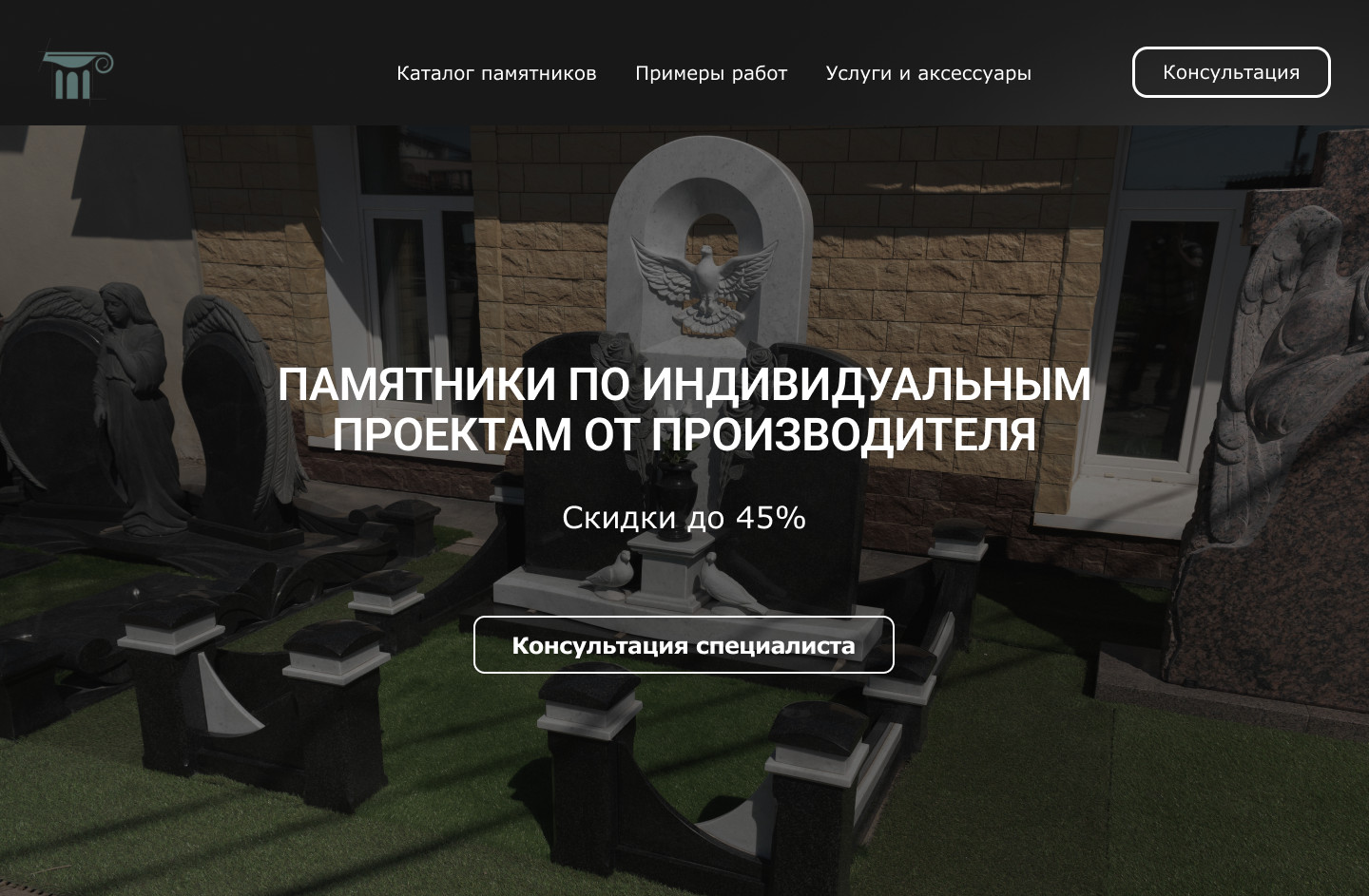 pic4566826.jpg