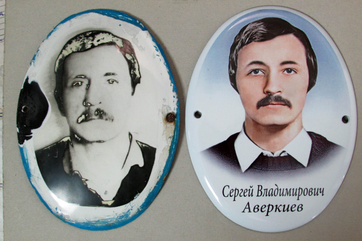 реставрация ритуальных фотоовалов