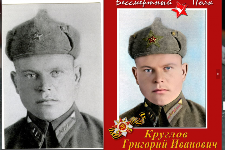 ретушь фото для  "Бессмертного полка"
