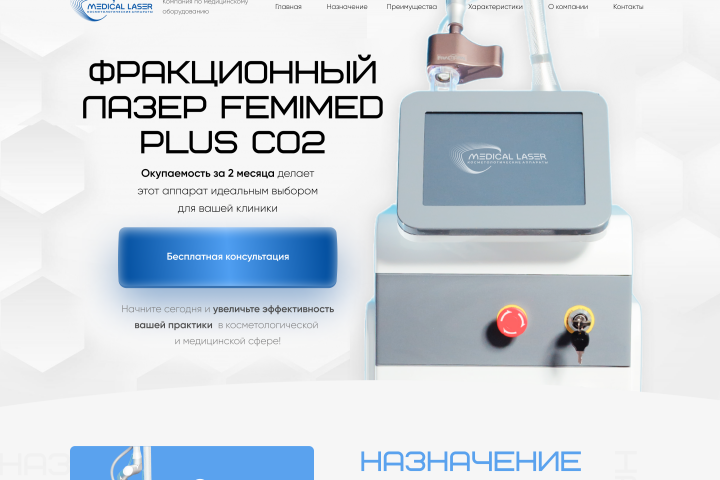 ркрр