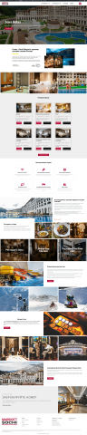 Сайт по бронированию отелей - Sochi Marriott