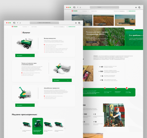 LILIANI - эргономичный информативно-наполненный сайт