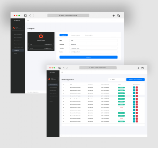 Elpro24 - портал-приложение
