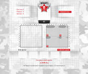 Онлайн игра для Facebook "Морской бой"