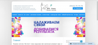 Рекламное агентство BTL-Успех