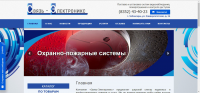 Связь-Электроникс