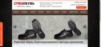 Золотой ключик