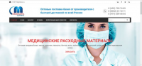 Медицинская компания Медицина сервис