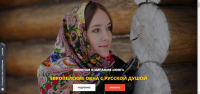 Производственная компания Юнг