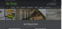 Студия дизайна «Art House» дизайн интерьера