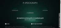 Rapidograph visualization