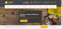 Техснабресурс