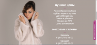 Версаль