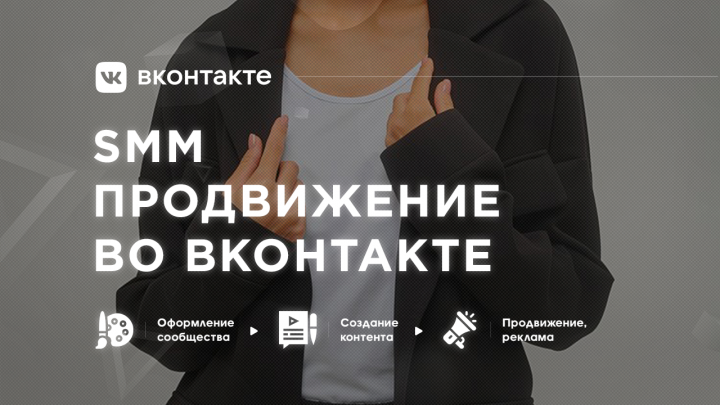 PIM - Магазин одежды Спорт Шик