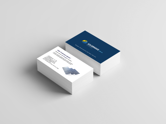 Визитки SolarWave.com.ua
