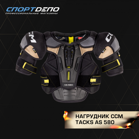 Хоккейный магазин. Картинки для соц. сетей.